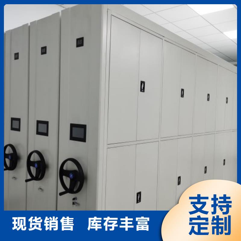 更多咨詢【澤信】樂東縣古籍書庫樟木密集柜