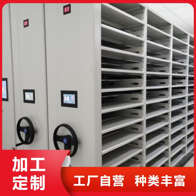 恭请咨询【泽信】文昌市半封闭密集架