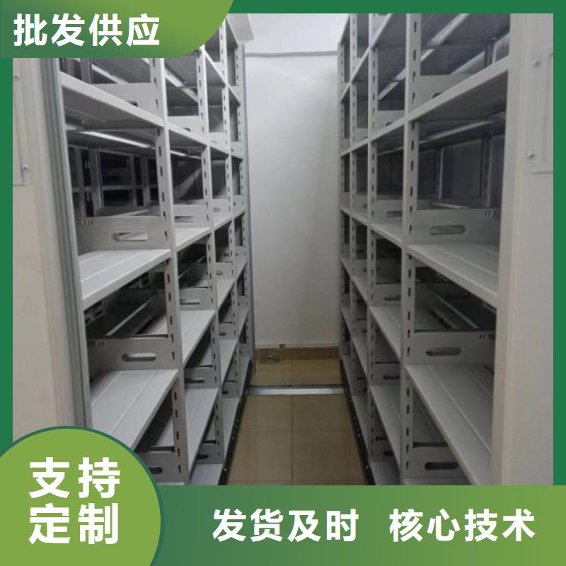 行業(yè)分析【澤信】電表掛表密集柜