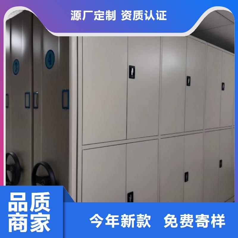 更多咨詢【澤信】樂東縣古籍書庫樟木密集柜