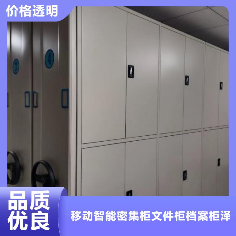 施工电话【泽信】樟木密集柜