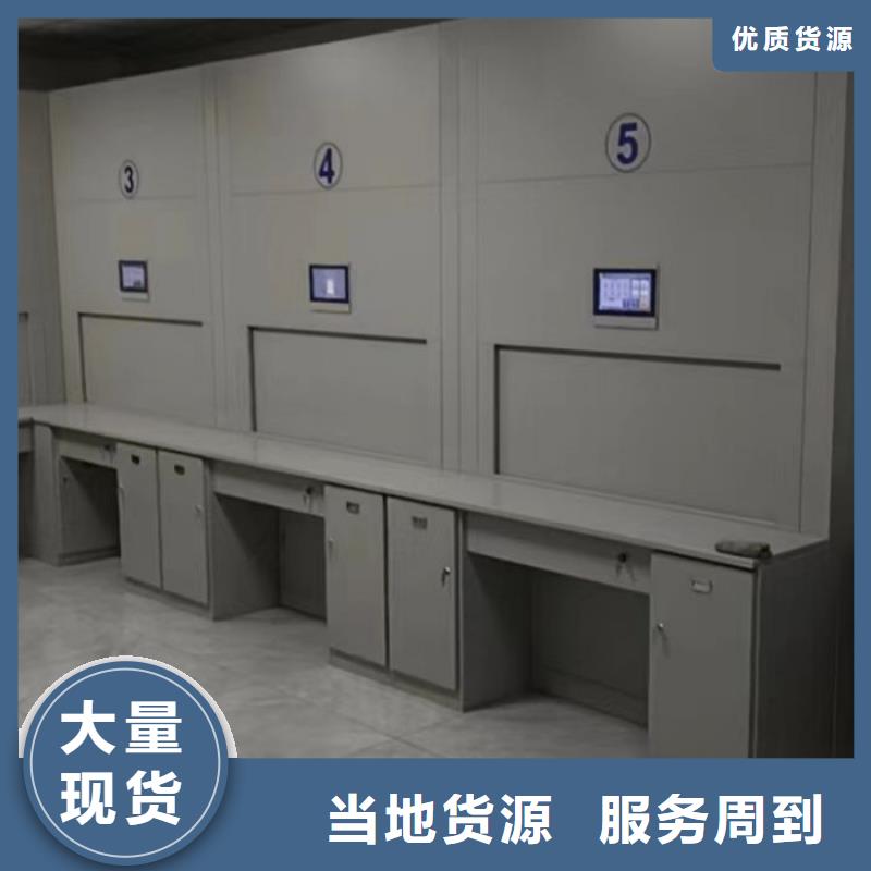 档案盒密集柜-安徽省宣城市宣州|泾县|蚌埠|阜阳|滁州|巢湖|黄山|安庆|宿州(本土)经销商