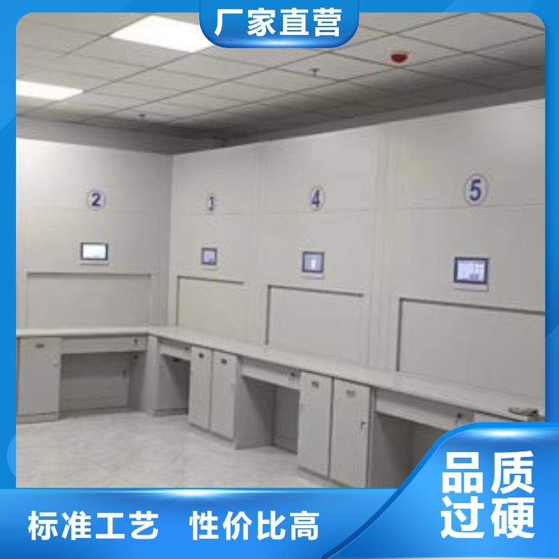 尽善尽美【泽信】古籍书库樟木密集柜