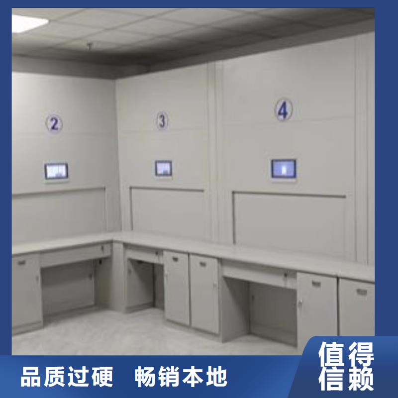 放心消费【泽信】圆盘式档案密集架
