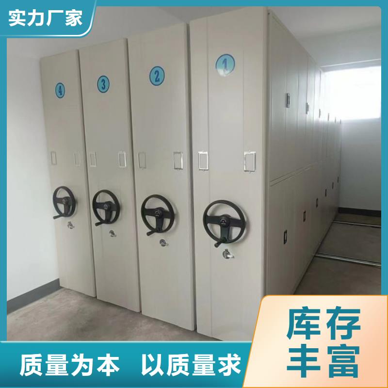 恭请咨询【泽信】文昌市半封闭密集架