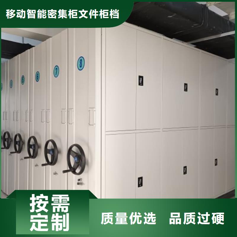 怎么代理【泽信】会计密集架
