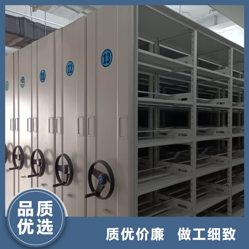 喜迎顾客【泽信】档案资料密集柜