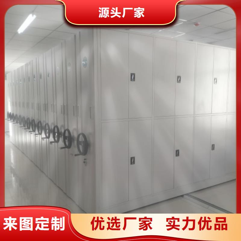 日常维修【泽信】方向盘式密集柜