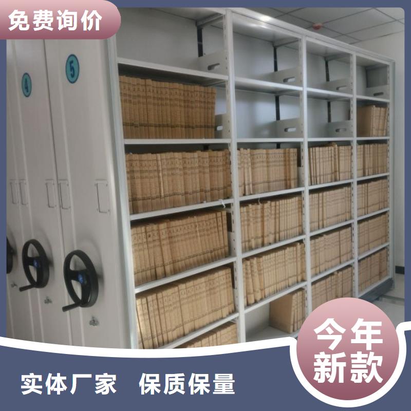 恭请咨询【泽信】文昌市半封闭密集架