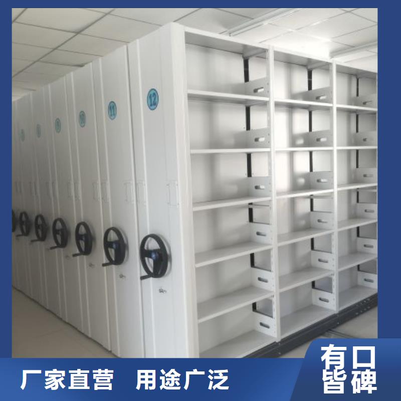 尽善尽美【泽信】古籍书库樟木密集柜