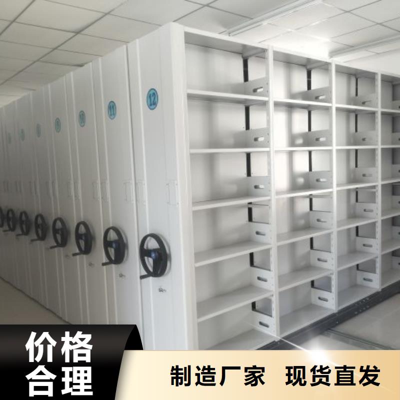 定制手搖文件柜_精選廠家