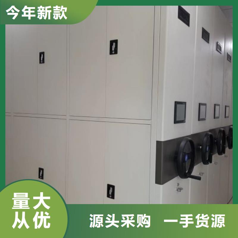 恭请咨询【泽信】文昌市半封闭密集架