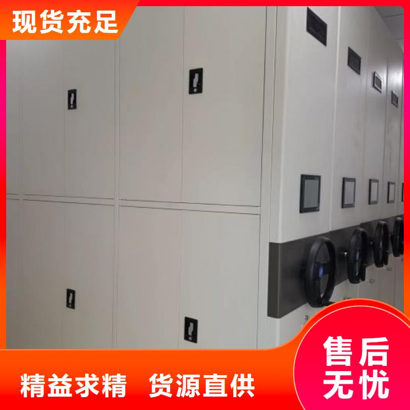 行業(yè)分析【澤信】電表掛表密集柜