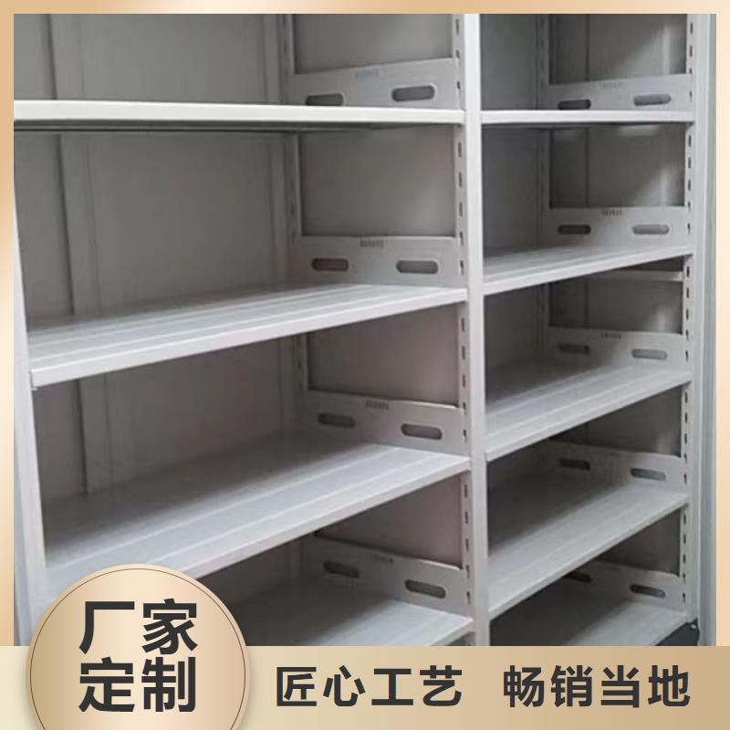 日常维修【泽信】方向盘式密集柜