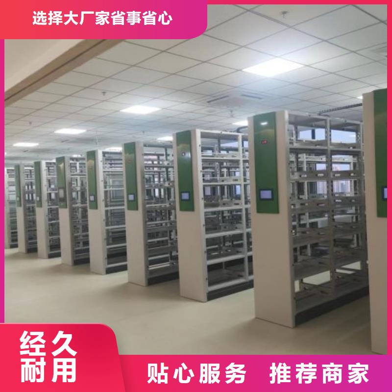 行業(yè)分析【澤信】電表掛表密集柜