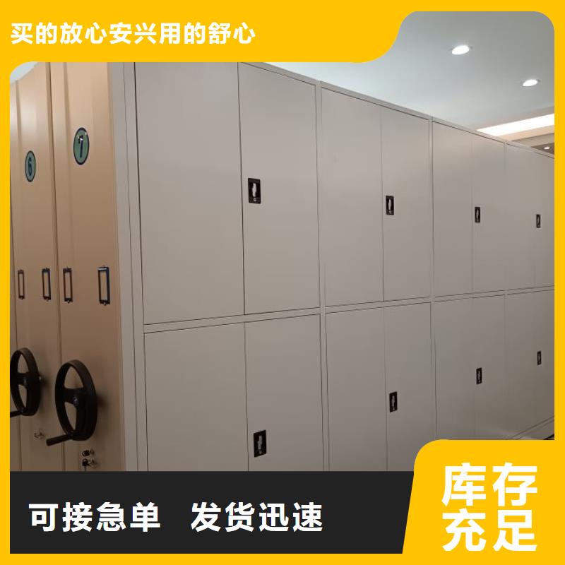 尽善尽美【泽信】古籍书库樟木密集柜