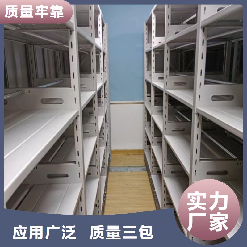恭请咨询【泽信】文昌市半封闭密集架