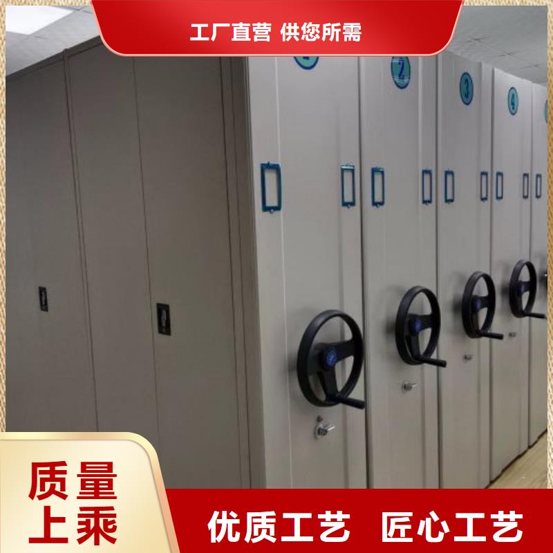 怎么代理【泽信】会计密集架