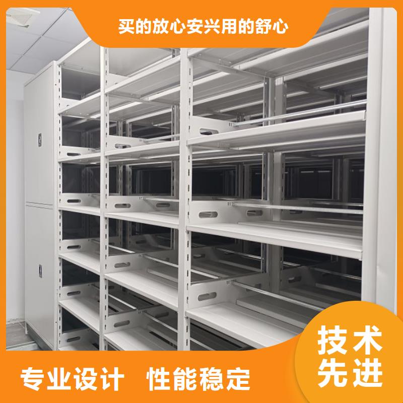 日常維修【澤信】方向盤式密集柜