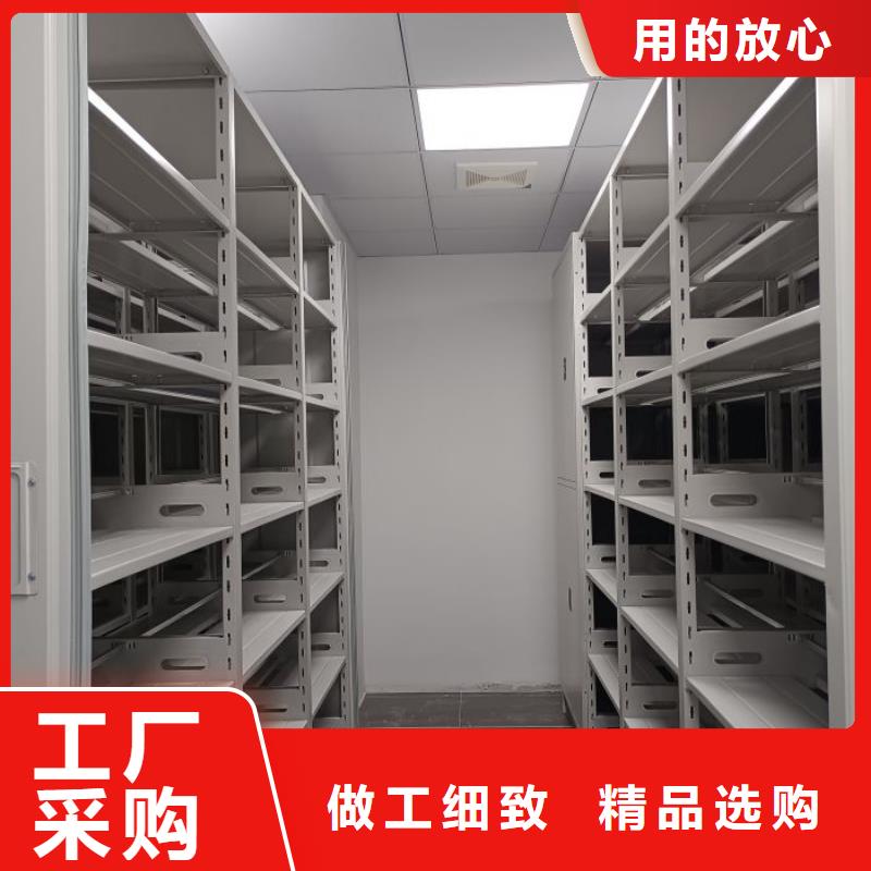 恭请咨询【泽信】文昌市半封闭密集架