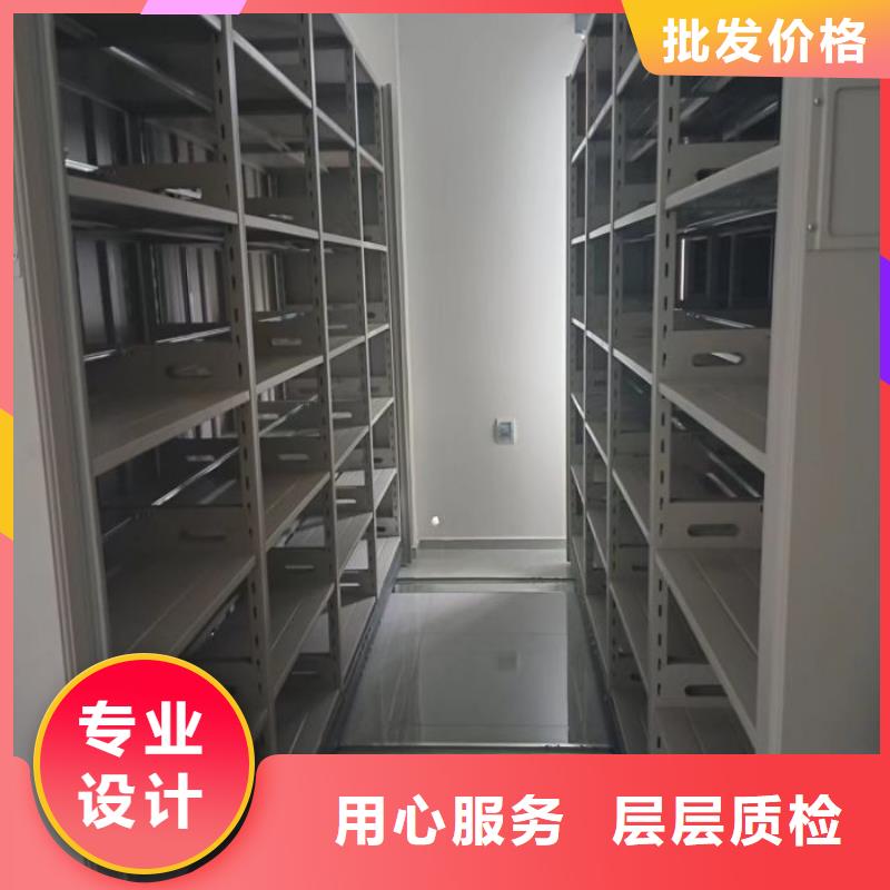 日常維修【澤信】方向盤式密集柜