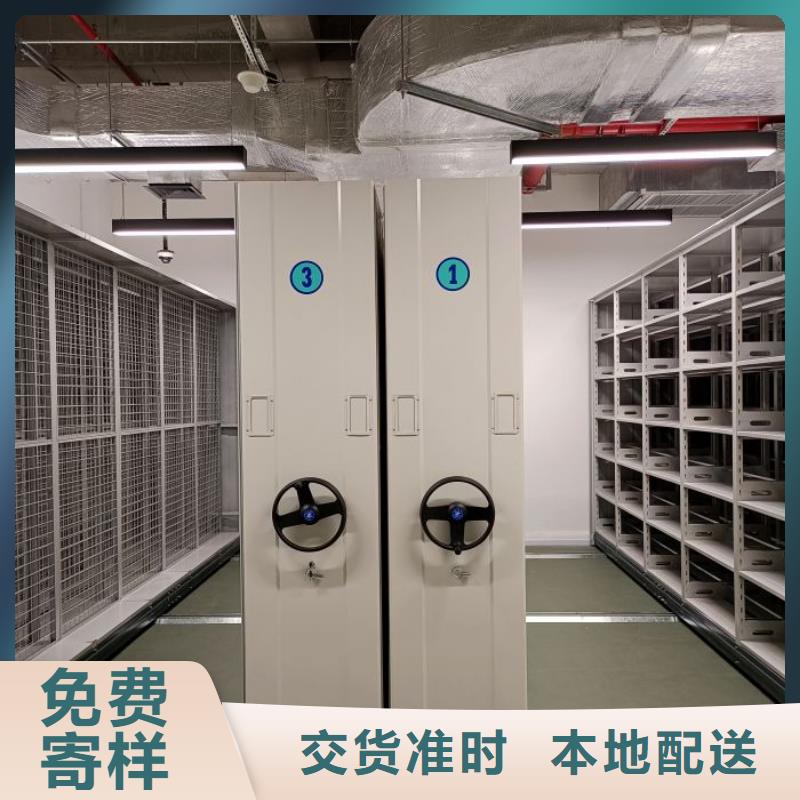 恭请咨询【泽信】文昌市半封闭密集架