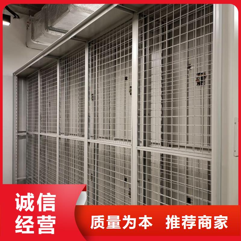 尽善尽美【泽信】古籍书库樟木密集柜