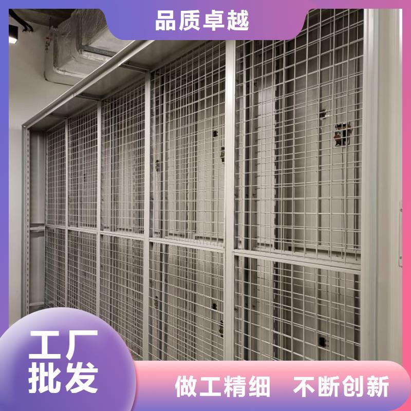 创造服务【泽信】档案室电动密集架