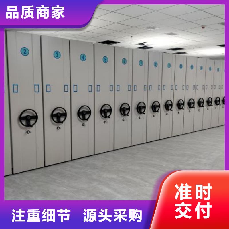恭请咨询【泽信】文昌市半封闭密集架