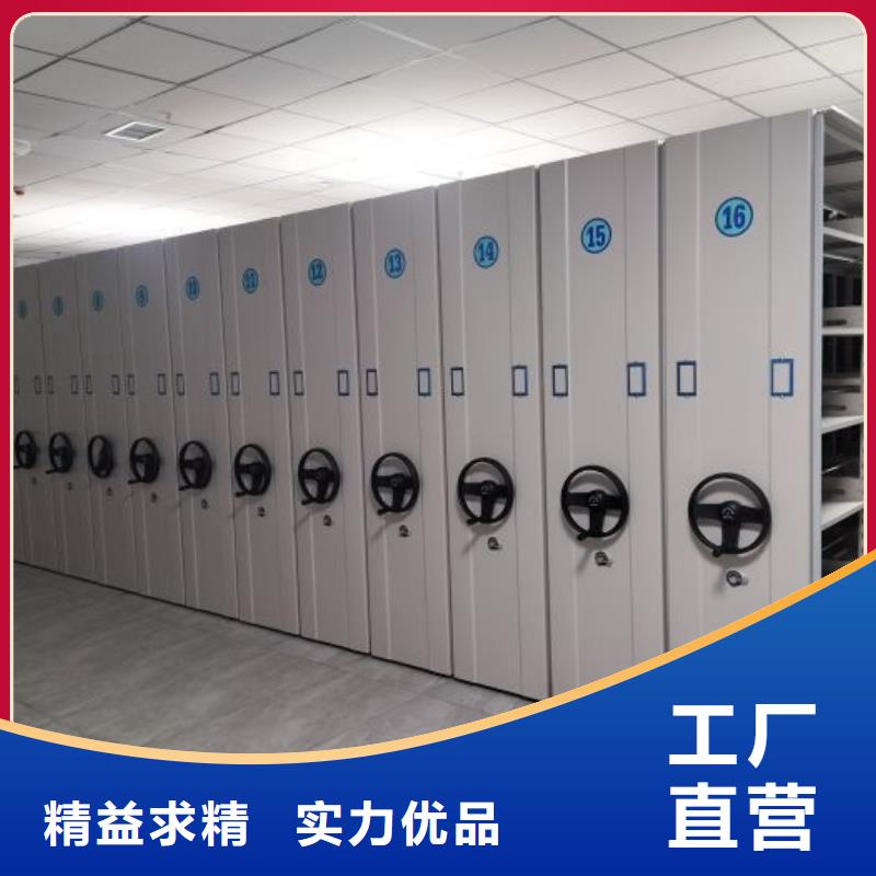 用心服务【泽信】移动钢板密集架
