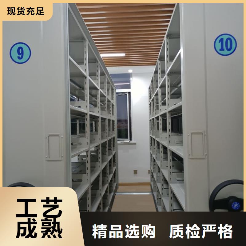 甄選:檔案架生產(chǎn)廠家