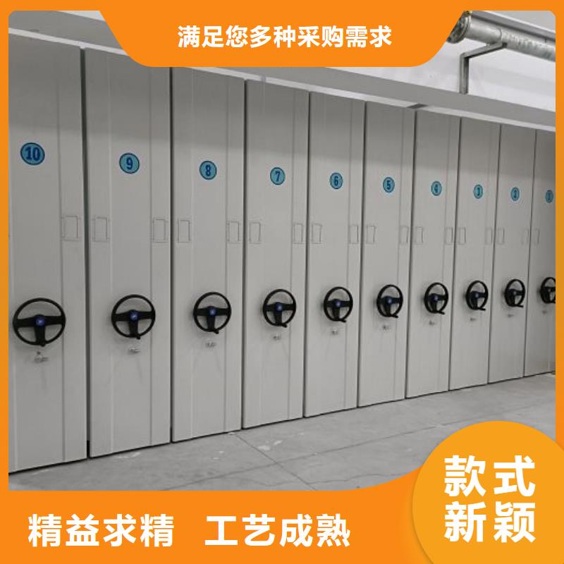 用心服务【泽信】移动钢板密集架