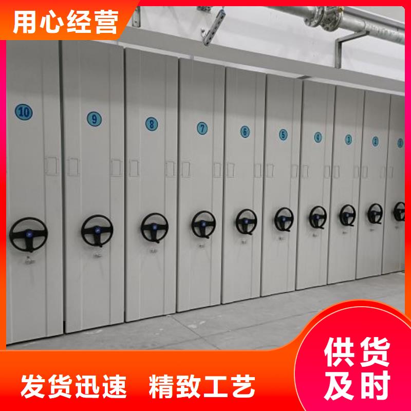 恭请咨询【泽信】文昌市半封闭密集架