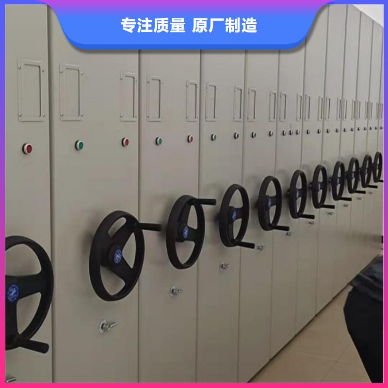 北京市顺义区本地泽信手动型摇臂式密集柜10年生产厂家