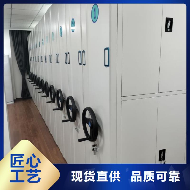 哪家便宜【澤信】手動憑證密集架