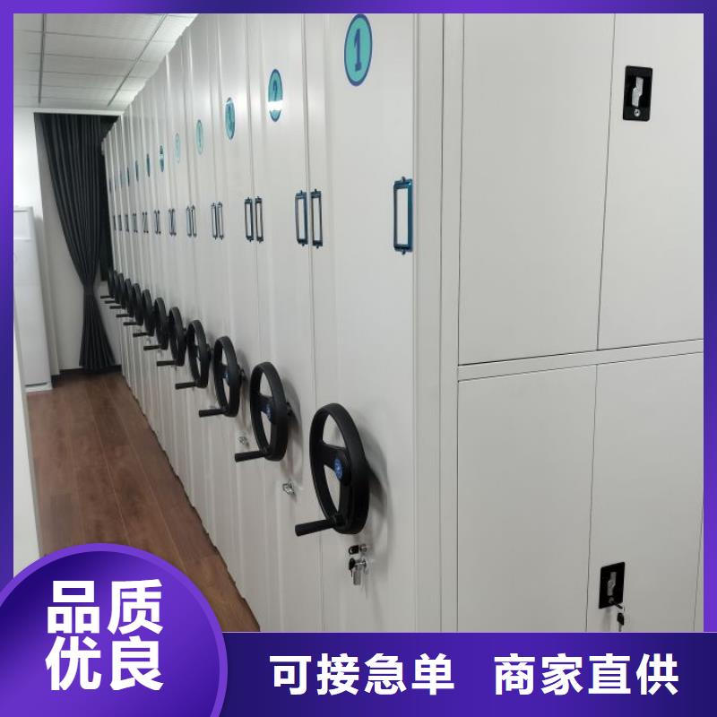 專業制造商【澤信】密集手搖移動書架