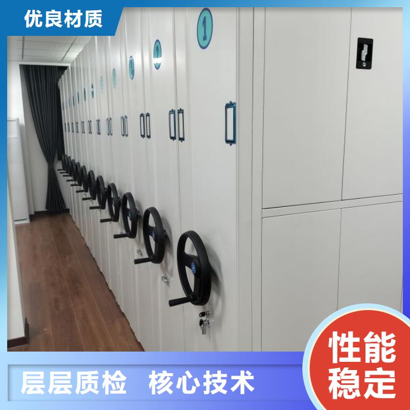 哪里有銷售【澤信】手動式密集柜