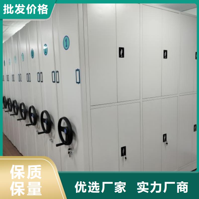 半封閉密集架全國供貨