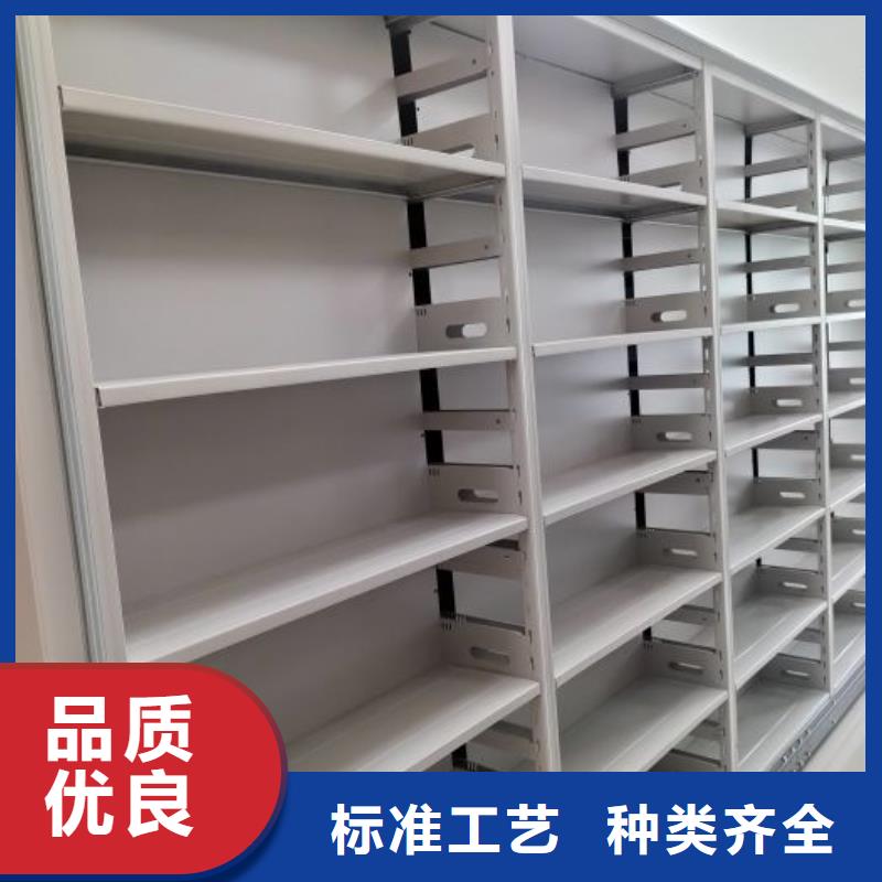 技术指导【泽信】电动智能型密集柜