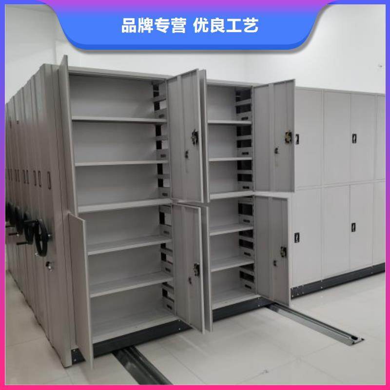 全力以赴【泽信】档案室手摇密集柜