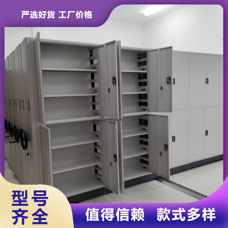 尊重客户【泽信】会计密集柜