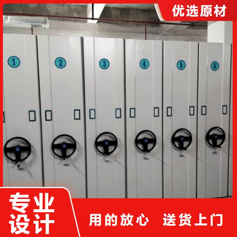 价优惠【泽信】橱式手动密集架