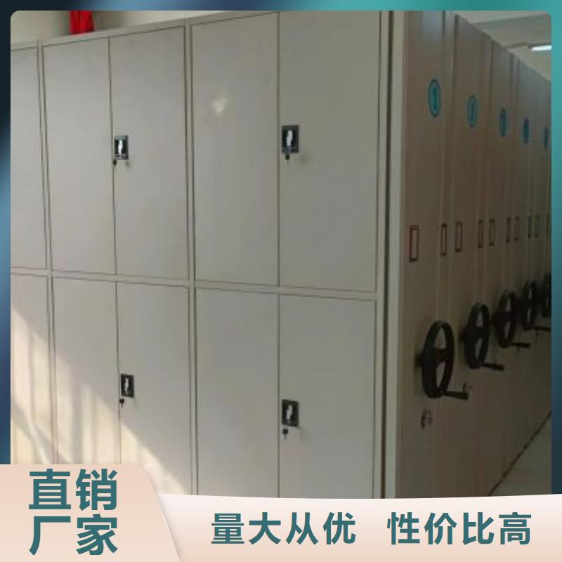 欢迎咨询【泽信】移动资料柜