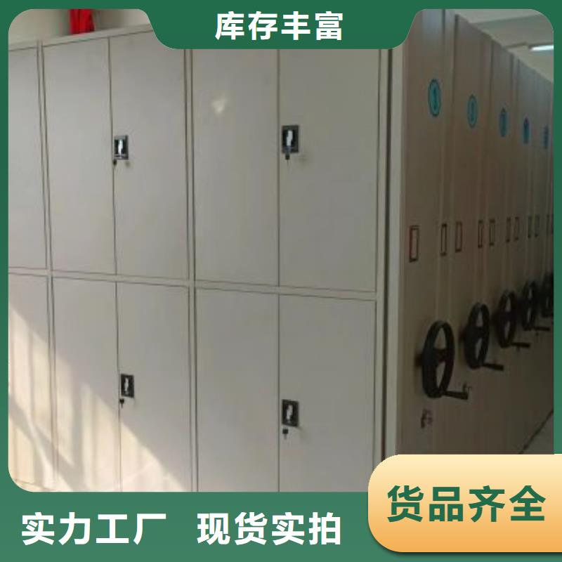 零售店【澤信】檔案室用柜