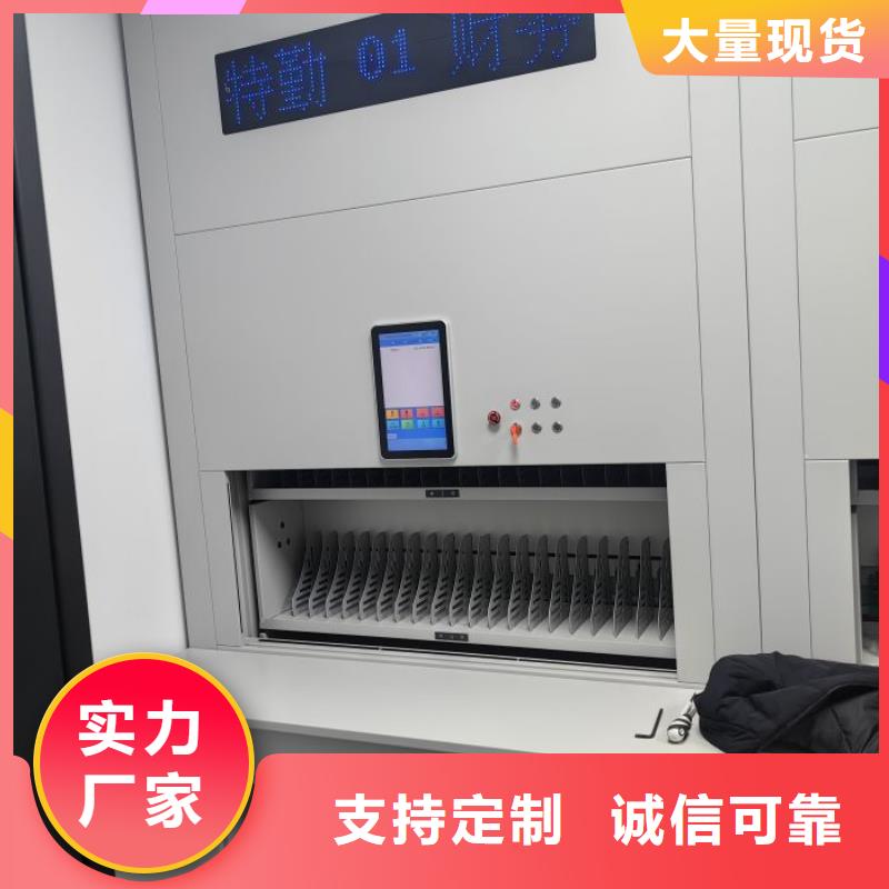 价优惠【泽信】橱式手动密集架