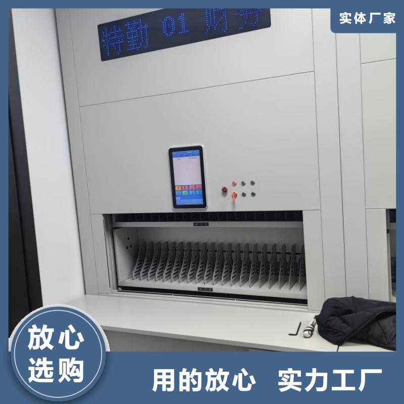 企业辉煌【泽信】档案库密集柜