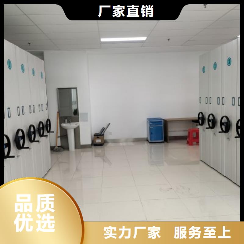 行情预测【泽信】密集柜档案柜