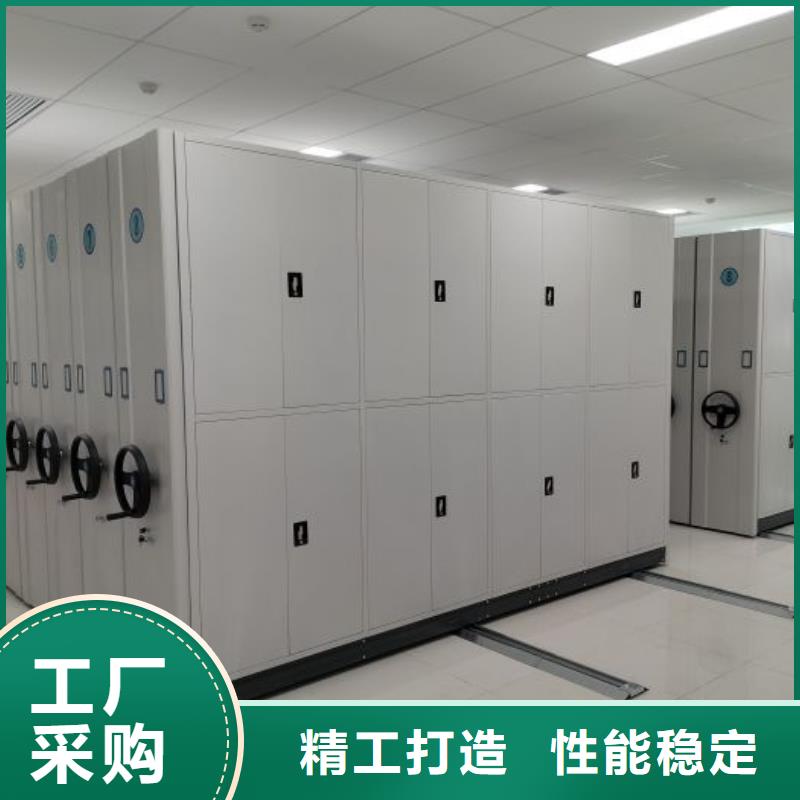 欢迎洽谈【泽信】保密型密集架
