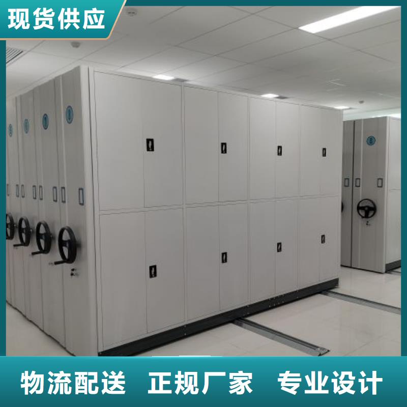 半封閉密集架全國供貨