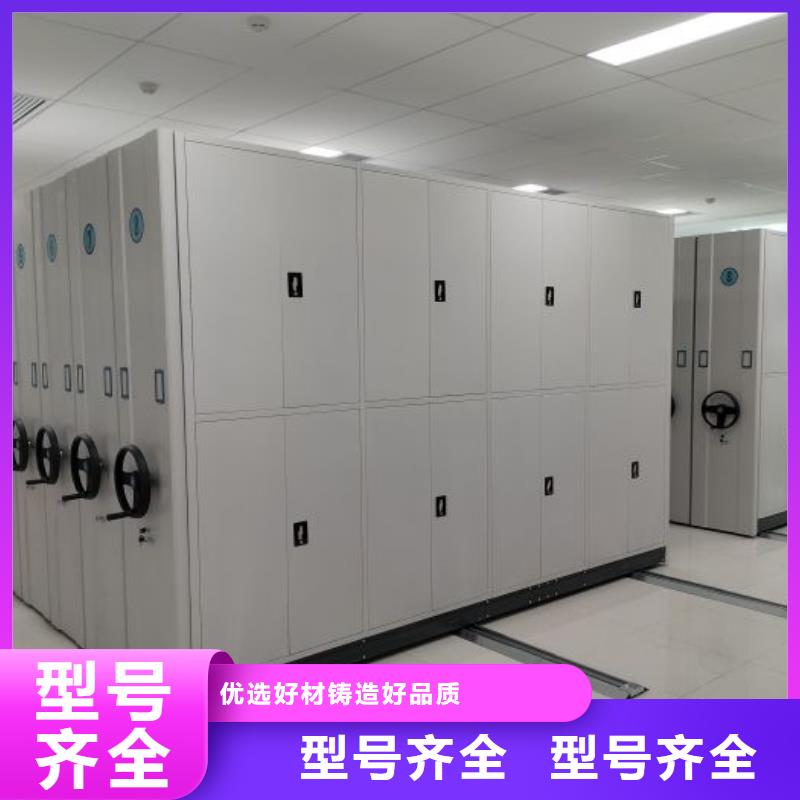 尊重客户【泽信】会计密集柜